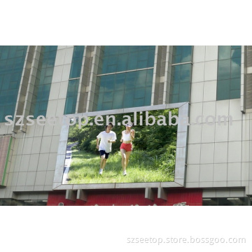 Sell led sign with super-thin cabinet and can show clear and vivid picture under the direct sunlight